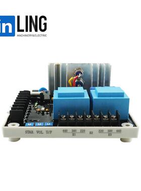 EA15A-3H柴油发电机配件调压板励磁稳压板自动电压调节器AVR