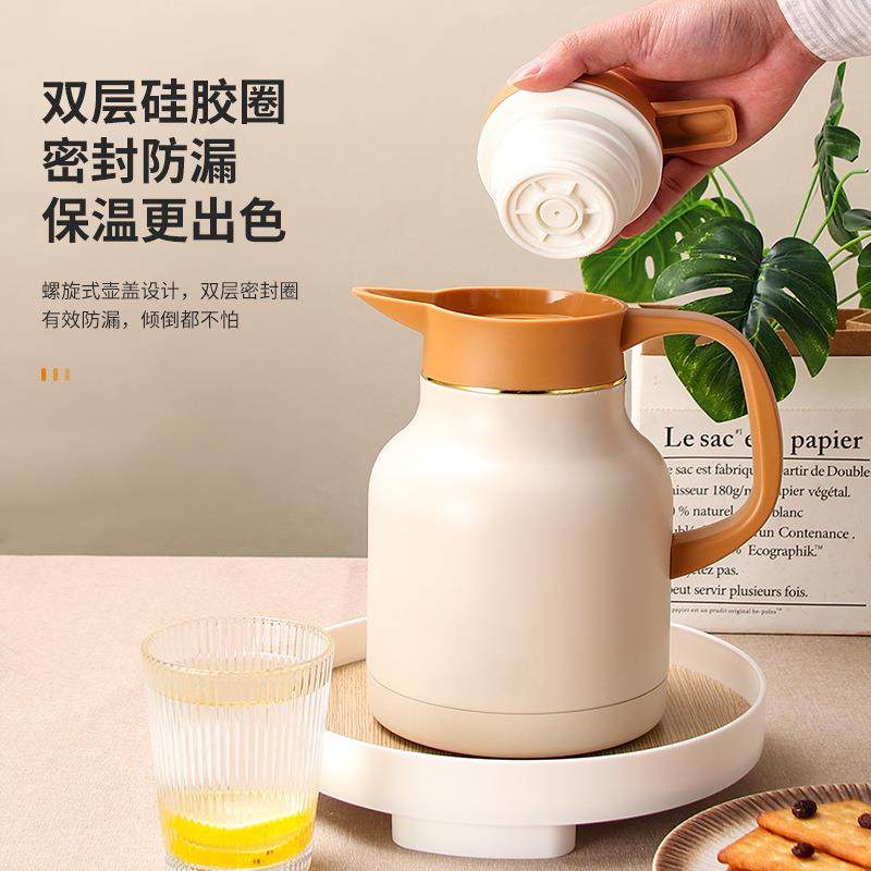 新款奶油风米白色家用保温壶1.2L不锈钢热水壶24H长效真空保温瓶,纺织面料/辅料/配套,纺织机械配件,淘宝优惠券,粉丝福利购,淘宝优惠卷