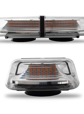 汽车磁吸顶灯.72LED黄色爆闪灯警示灯工程校车警示灯频闪灯