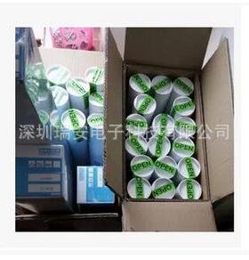 德国宝华BAUER空气压缩机充气泵滤芯060036活性炭滤芯