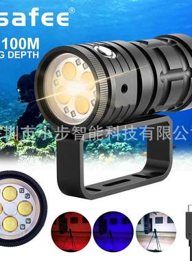 23年新款潜水摄影灯C0B白+红蓝光源超亮LED补光灯18000LM内置电池