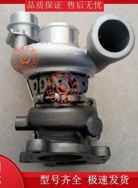 众泰T600长丰猎豹2.0TTD04HLSMW253353菱重增压器49389-05720