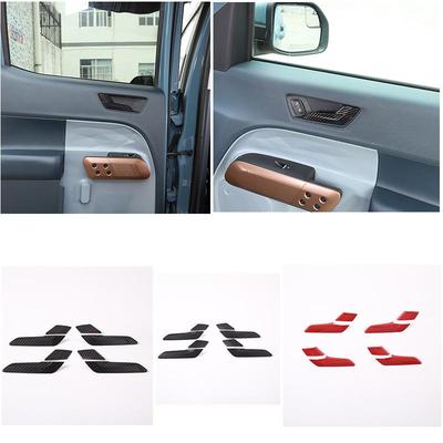 适用于22+款福特独行侠Maverick内门开关拉手盖ABS8件套