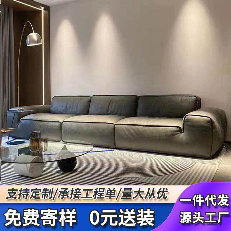 意式大型豆腐块大黑牛沙发现代高端真皮设计师客厅直排头层皮沙发