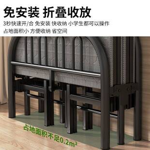 折叠床双人家用成人办公室工位单人午休午睡小神器出租房简北李