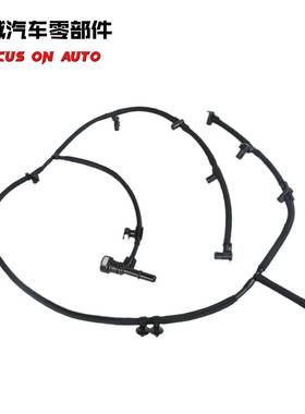 BC3Z9A564B适用福特燃油喷射器回流软管SuperDuty6.7L功率冲程