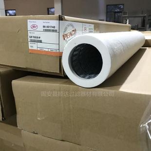 PFG 37pcs型号齐全出产价格 536