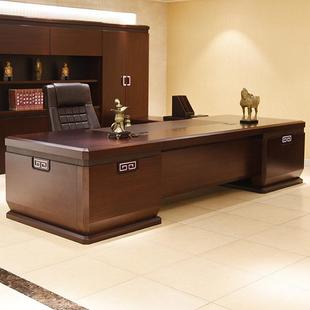 高档老板桌实木贴皮总裁桌新董事长中式大班台总经理办公桌椅组合
