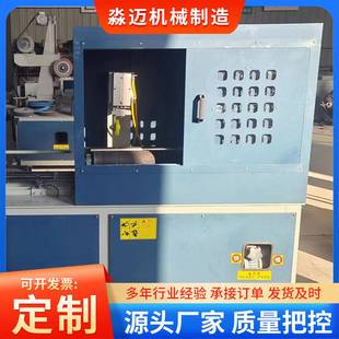 内孔除锈打磨机铝管内壁不锈钢数控自动上下料内孔金属抛光机