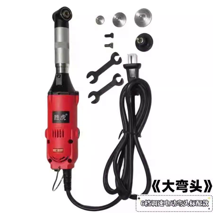 6档调速90度电动弯头清缝机多功能打磨机模具抛光机吊磨瓷砖美缝