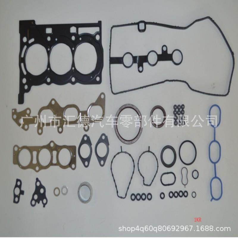 适用于丰田1KR发动机大修包汽缸垫修理包