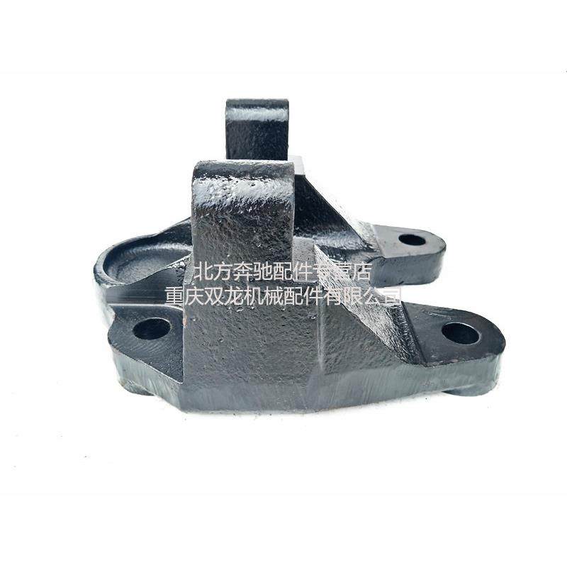 铁马重卡北奔重卡北奔卡车配件下推力杆支架