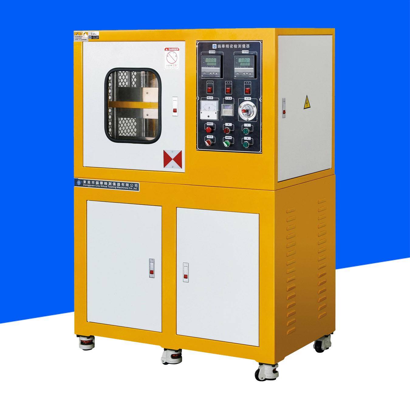 壓片機多层热压成型机小型模压设备硅胶塑料四柱硫化机厂家