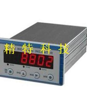 杰曼GM8802-P/GM8802P饲料冶金化工称重配料仪表PROFIBUS总线输出