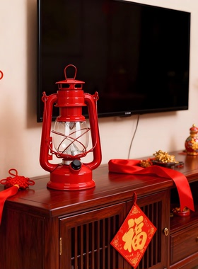 乔迁之喜搬家入宅添丁旺福百子千孙防风电子蜡烛灯笼手提灯煤油灯