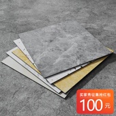pvc地板贴革仿瓷砖木纹垫胶家用翻新自铺粘贴纸加厚耐磨防滑水