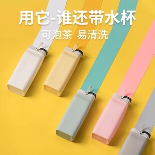 可折叠硅胶水杯漱口杯压缩杯便携式儿童耐高温大容量伸缩旅行杯