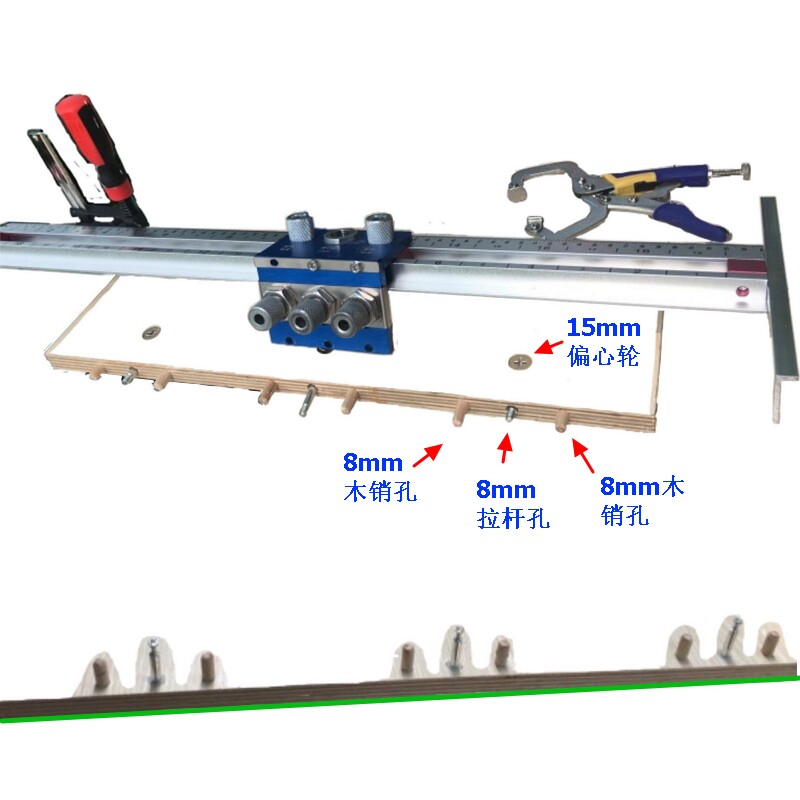 三合一开孔器木工钻孔板式家具五金连接件定制衣柜二合一木板开孔