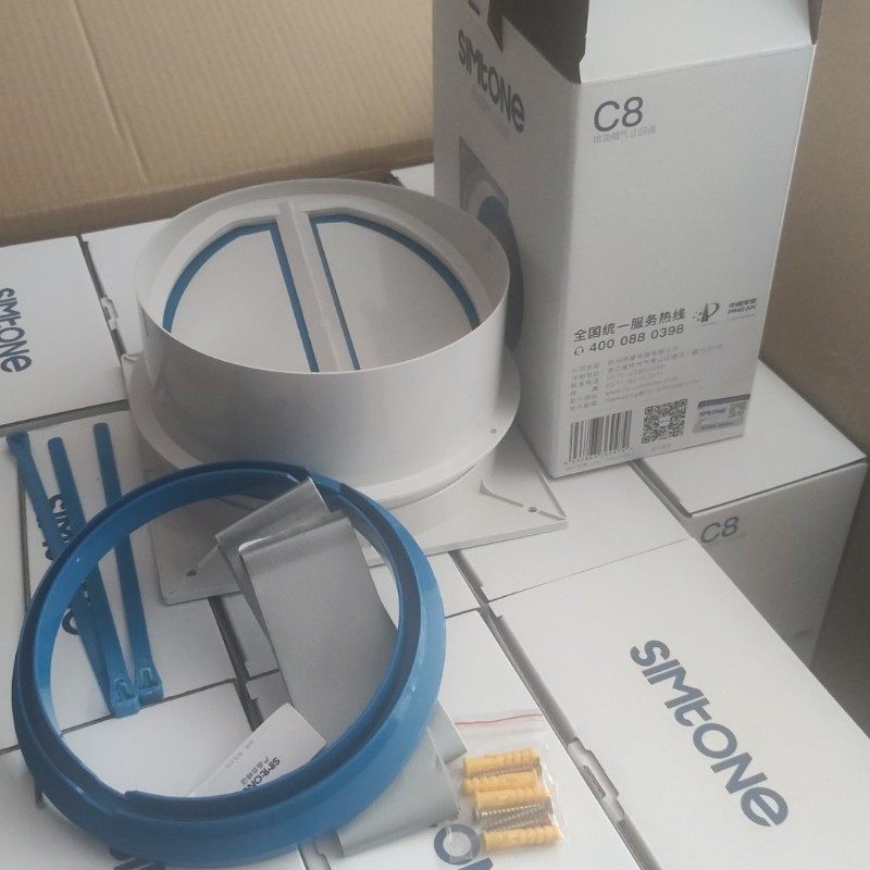西门c8油烟机止回阀 烟机止逆阀