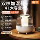 加湿器孕妇家用静音卧室床头工位可用大雾量雾化2023新款 usb小型