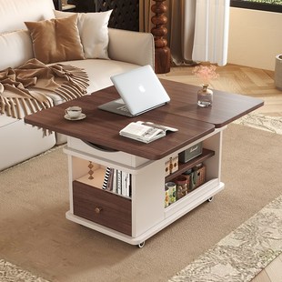 可移动边几折叠升降茶几桌小户型客厅家用阳台小茶桌茶台沙发边柜