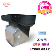 游戏机娃娃机无人店数币机兑币机售币进口出币马达