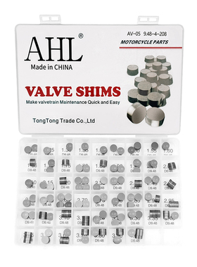 适配机车气门垫片7.48 8.85 9.48 10MM气门间隙调整片 调节垫片