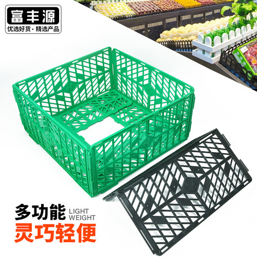 水果蔬菜护栏货架超市陈列堆头隔板围栏福字款加强水果生鲜护栏