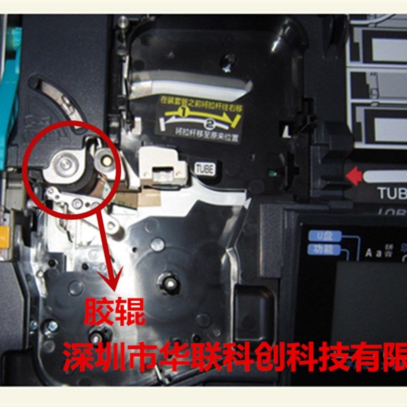 MAX线号机主滚轮 LM-390A 胶轮 LM-380 LM-370 550打码机压着滚轮