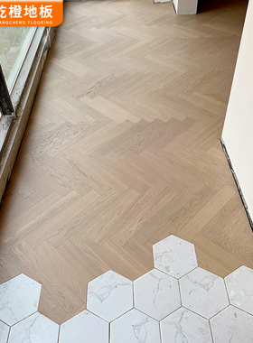 乾橙实木多层橡木人字拼地板奶茶色450X75X15地暖可用环保-ENF级