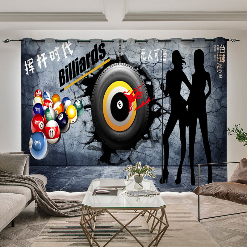 定制台球室卧室窗帘桌球休闲会所隔断工业风装饰背景遮光个性窗帘