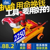 气动真空胎扒胎机大车拆胎机大货车轮胎拆装 工具流动补胎挂车汽修