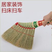 艺馨坊高粱苗扫床小扫把扫帚农村老式 床扫手工扫炕笤帚床刷子挂件