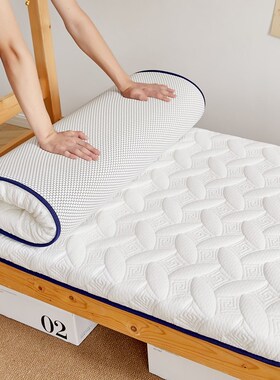 床垫学生宿舍70x170/7580x180x100x190x85/95x195x90/110/115x200