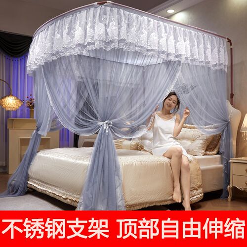 u型蚊帐伸缩卧室家用公主风1.5m蚊帐1.8m加粗不锈钢支架1.2米蚊帐