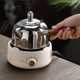 多功能养生壶家用304不锈钢煮茶壶办公室小型泡茶壶花茶壶