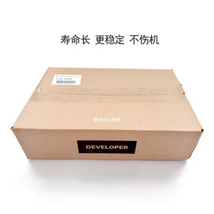 7000 1100 D95 适用施乐风神4110 载体 4595 D110原装 铁粉 4127