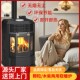颗粒燃料取暖炉真火燃木柴生物质欧式 取暖炉智能家用全自动无烟