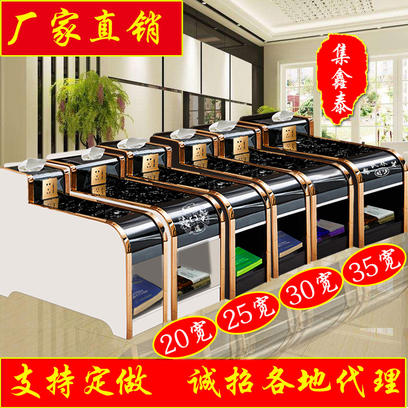 足浴茶几柜足疗茶几经济型足浴按摩床茶几洗脚足疗沙发中间小茶几
