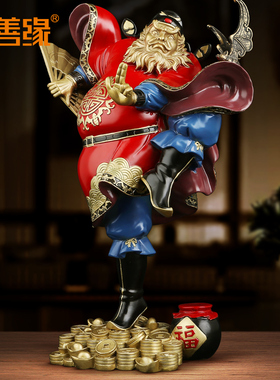 吉善缘《钟馗引福》铜钟天师铜像摆件 天官赐福送福神像装饰0816