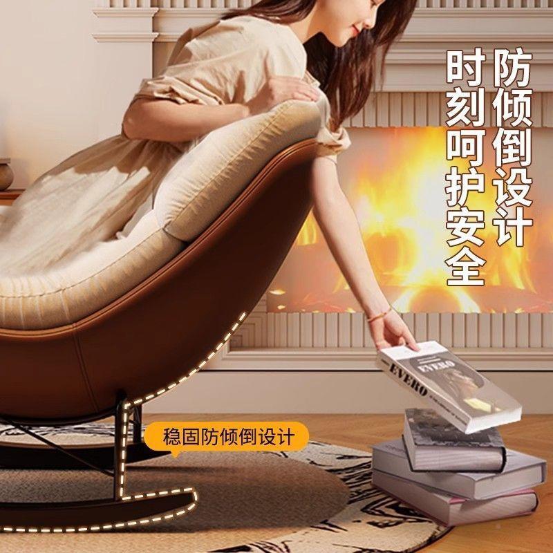 摇摇椅懒人摇椅躺椅窝窝休闲客椅成厅人摇摇奢BNP椅轻单人沙发椅