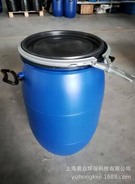 0L塑料法兰桶70L口桶6抱箍桶耐酸碱桶水桶油大桶厂家直销50L1RSM2