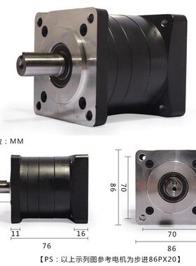 轮P减X行星减速机步进电机齿减速配425786110130伺服速器QEK力矩