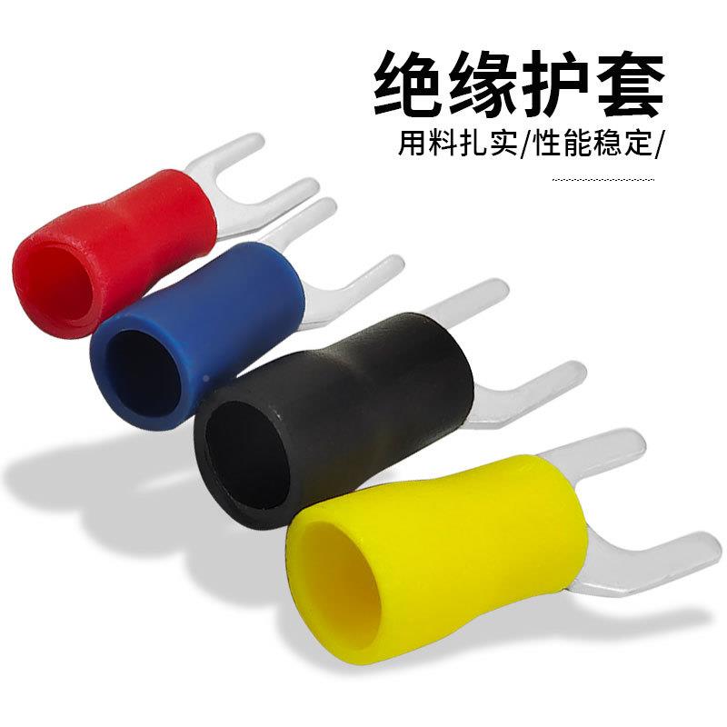 紫电子线接线端SV1.25/3.5/5.5-4/5/6YSV1.25~5型U形铜镀亚锡焊叉