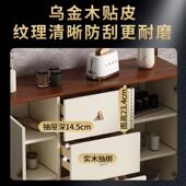 餐边柜厨房用多现功能橱柜斗靠墙一体代KYD简约柜家客厅储物柜轻