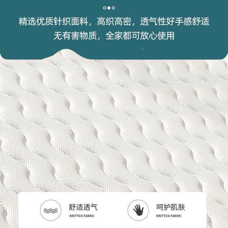 床垫梦天然济椰棕108床垫棕榈3e经型童席思定制折叠家用榻儿榻米