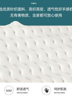 床垫梦天然济椰棕108床垫棕榈3e经型童席思定制折叠家用榻儿榻米