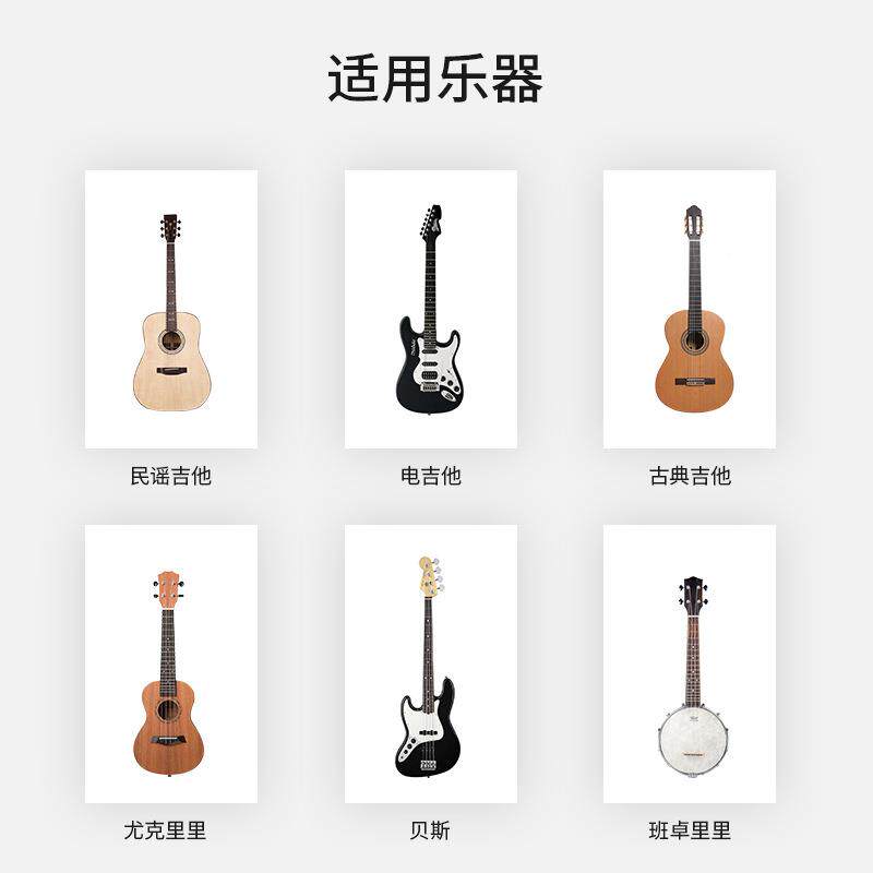 里Galux架力里士吉他立PAD便式支架尤克贝斯电吉他落地架全折叠携