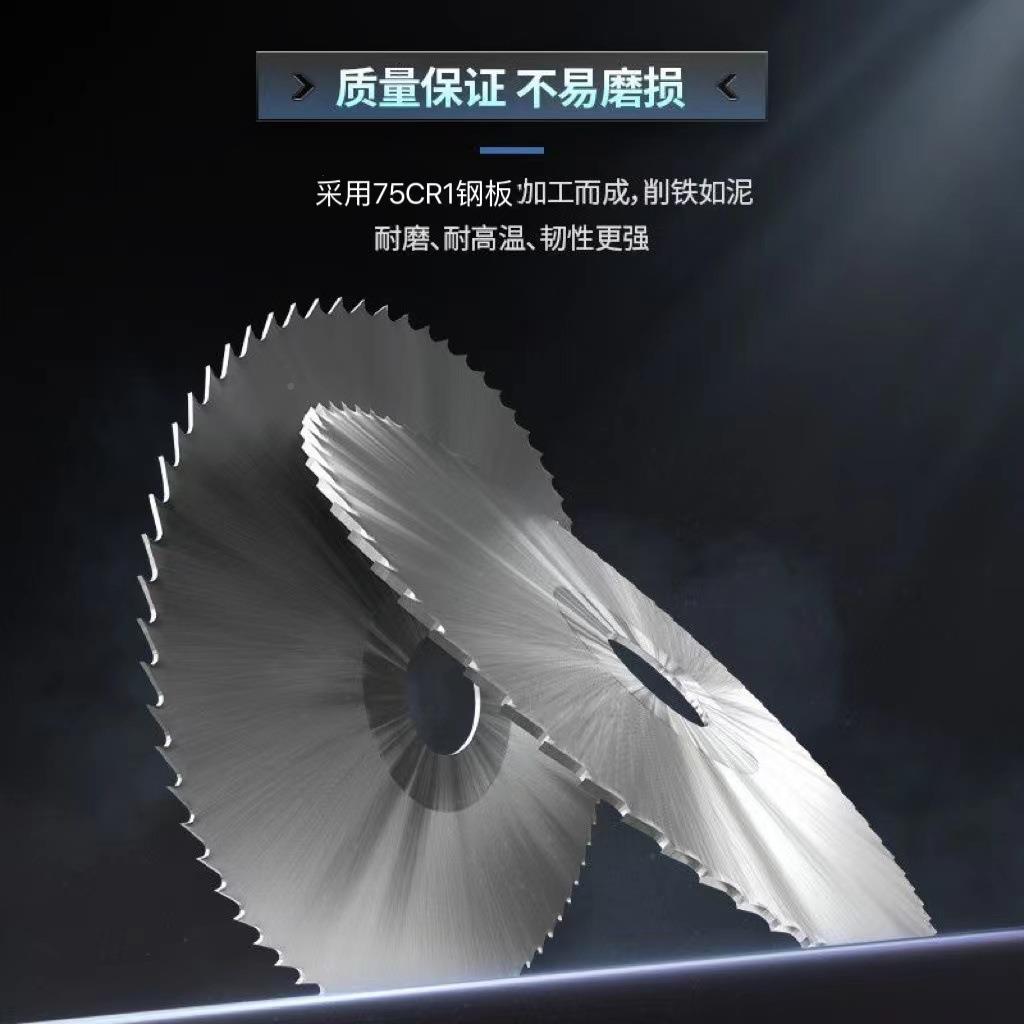 进口钢P板超薄密XUW齿锯片塑00/05/400料管VC木塑生态木切割锯片