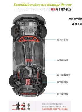 顶吧改装福克斯车防倾NVU杆强化拉李子串尾箱杆汽FocusMK2前MK3ST